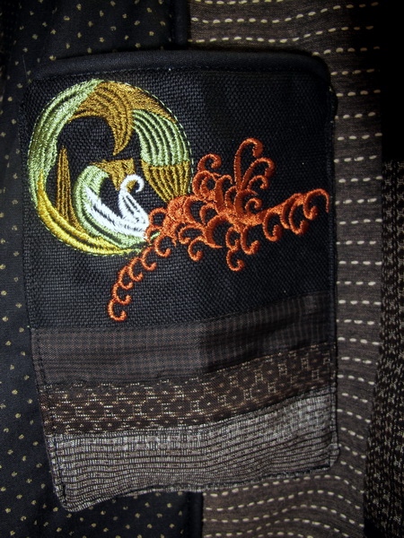 Saki Machine Embroidery Designs
